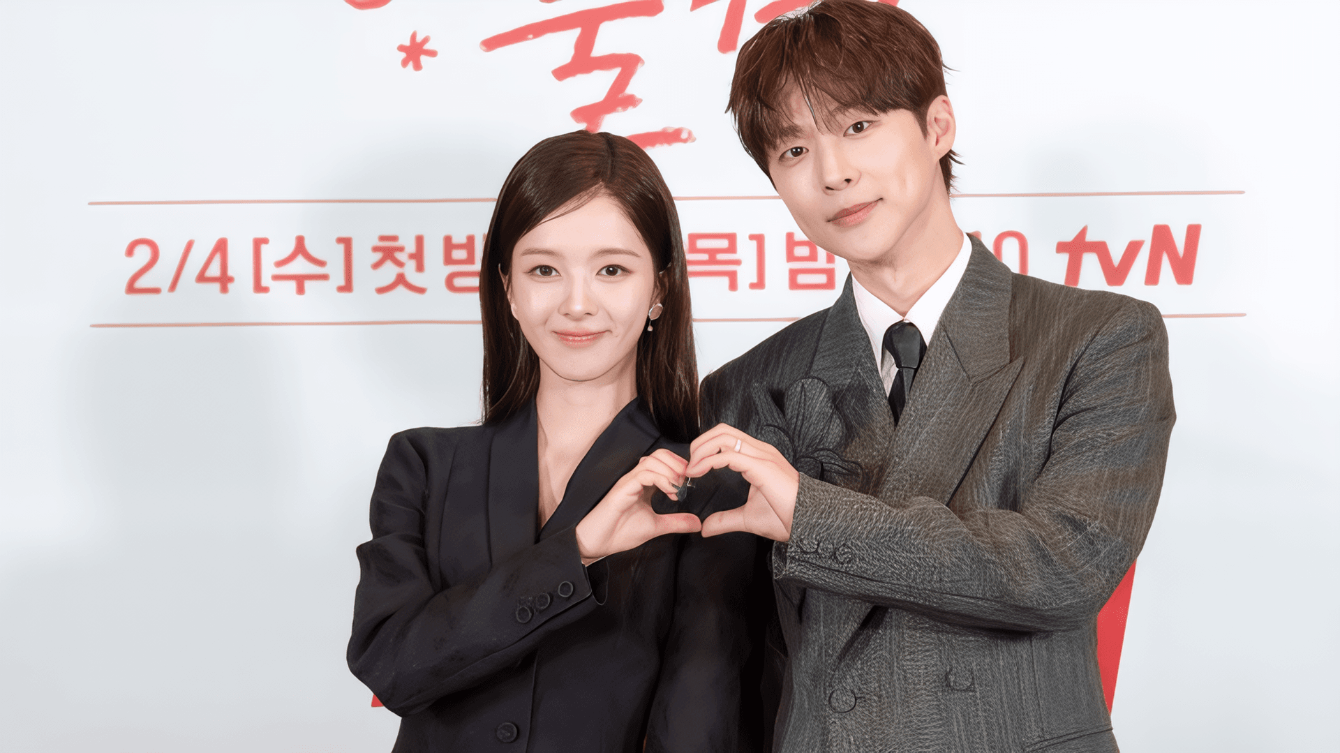 Our Universe Bersiaran di tvN Dengan Rating Pembukaan Memberangsangkan