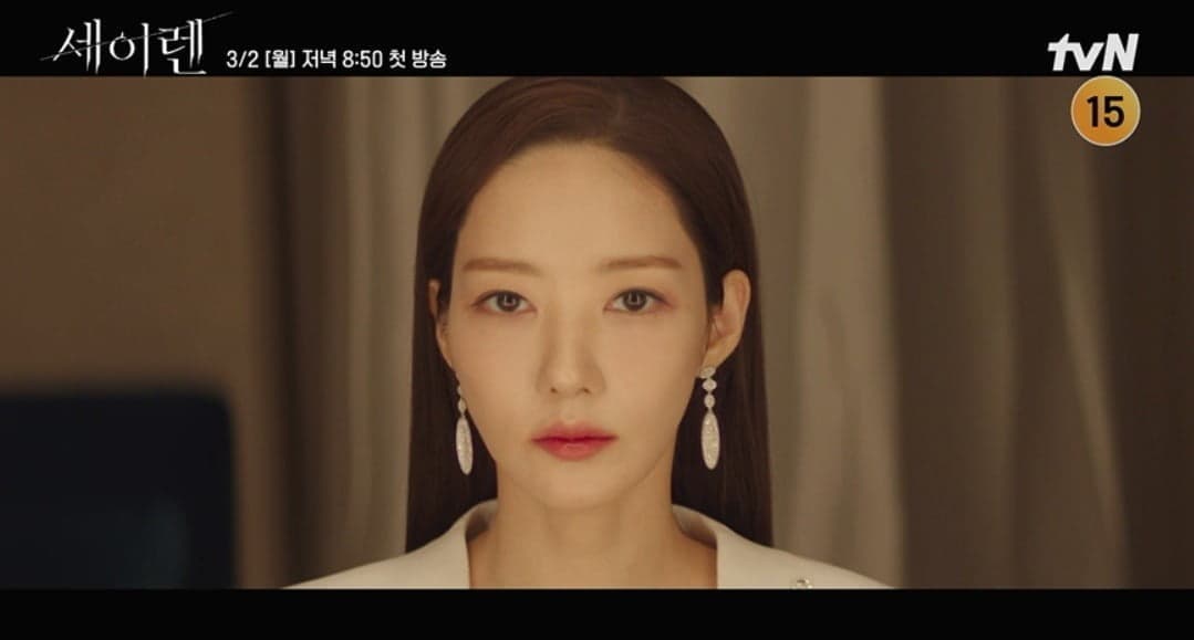Park Min Young Bertukar Menjadi Pelelong Elegan dalam Drama Thriller Romantik tvN 'Siren's Kiss'