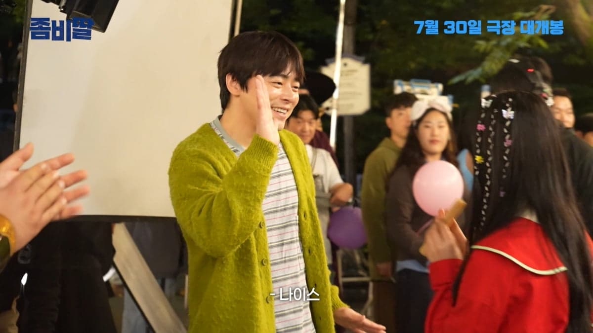 Cho Jung-seok Pertimbang Kembali ke Skrin Kecil dengan Drama Jenayah Paperman Selepas Cuti Paterniti