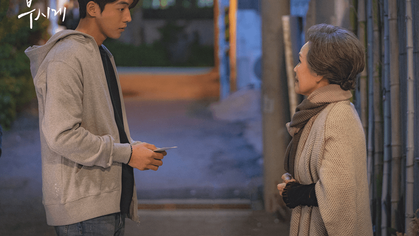 Nam Joo-hyuk Dalam Rundingan untuk Membintangi Siri Thriller Code: Faust Game Bersama Pengarah Weak Hero