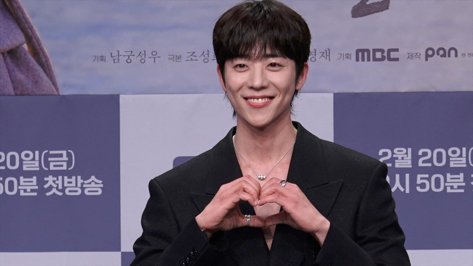 Chae Jong Hyeop Bercerita Tentang 'Musim Sejuknya' dan Kehangatan yang Ditemui di 'In Your Radiant Season'