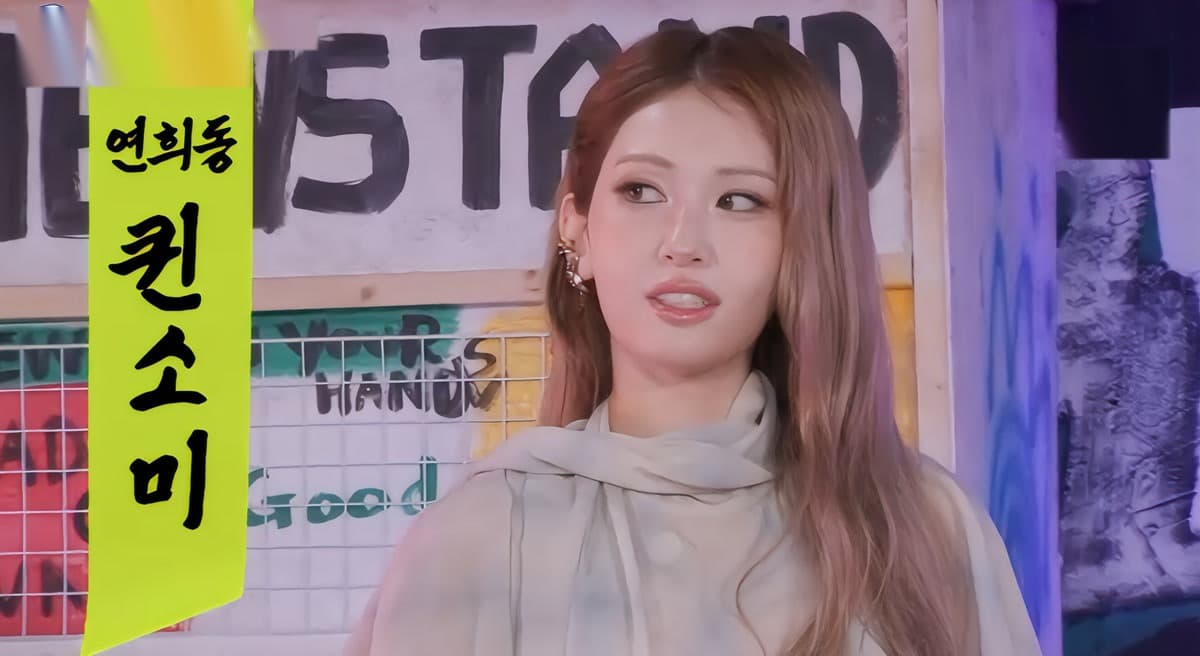 Jeon Somi Ada Masalah Besar dengan Pendidikan Seks JYP