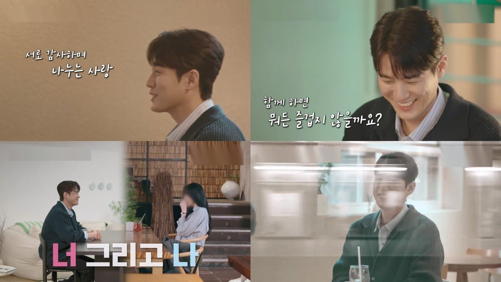 Seo Jun-young: Temu Buta Pertama Dalam Hidupnya di Usia 38 Tahun