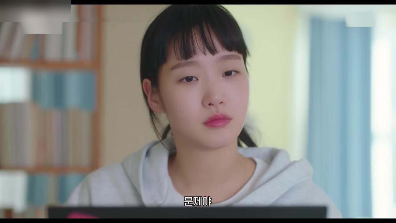 Kim Go-eun Habiskan Seharian Minum Bersama Chef Sung Anh