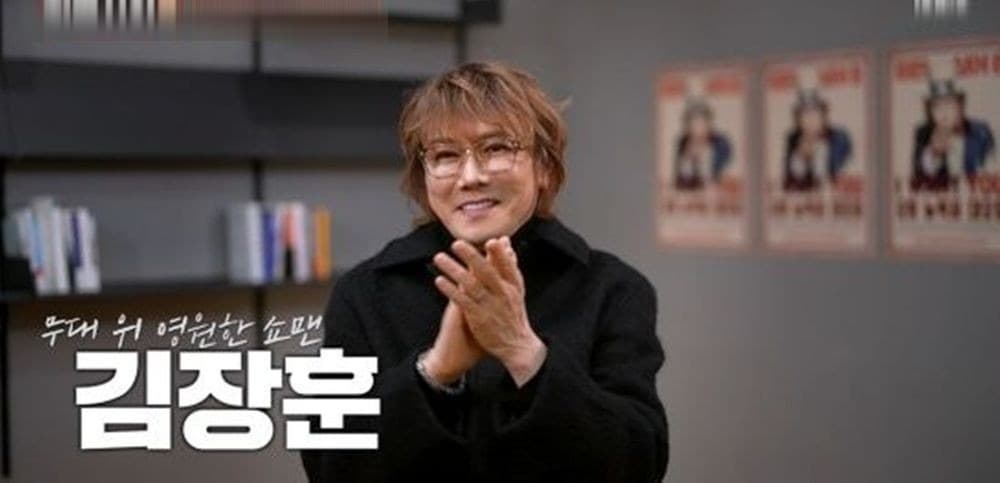 Kim Jang-hoon Bawa 36 Tahun Pengalaman Pentas ke Tayangan Perdana Hidden Singer 8
