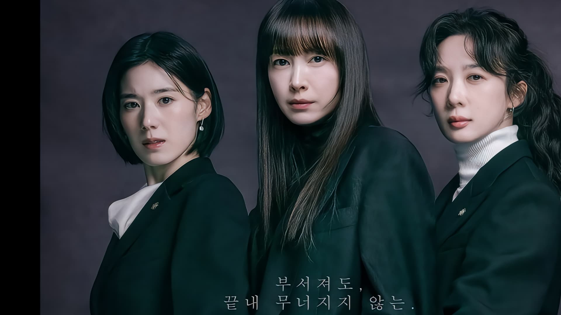 Detik-detik Dialog Jung Eun-chae yang Memukau Mencuri Tumpuan dalam "Honour: Their Courtroom"
