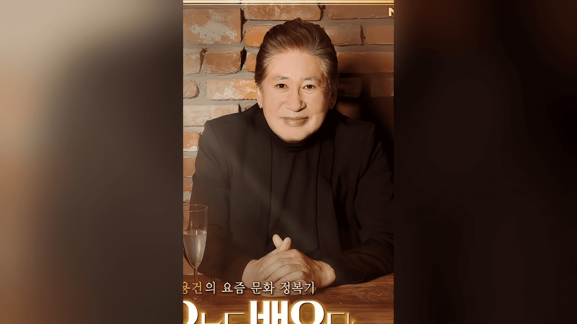 Pelakon Kim Yong Gun Cairkan Hati Sebagai Datuk yang Penyayang di Lovers of Joseon