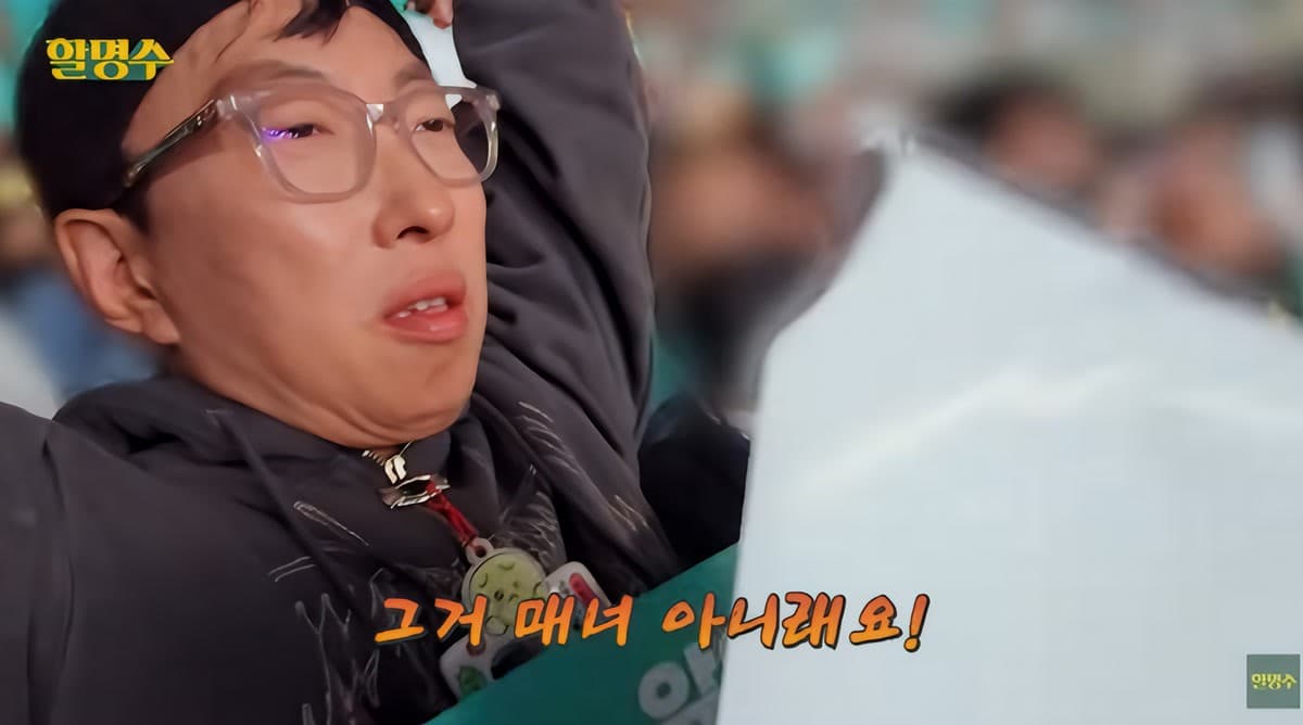 Park Myung-soo Ditegur di Konsert RIIZE Seoul — dan Internet Menyukainya