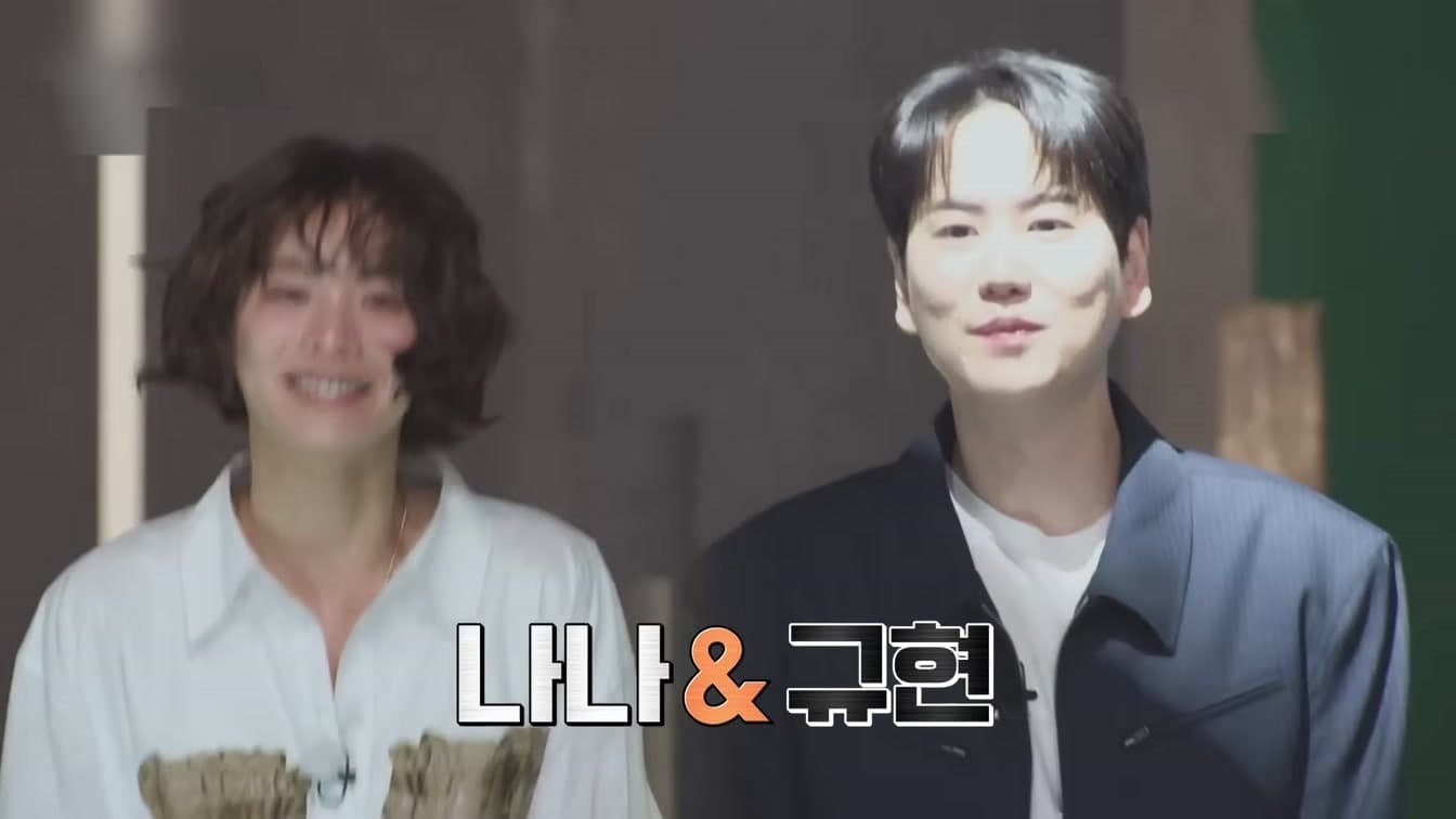 Bintang Super Junior Pemilik 6 Peti Sejuk yang Menolak Culinary Class Wars