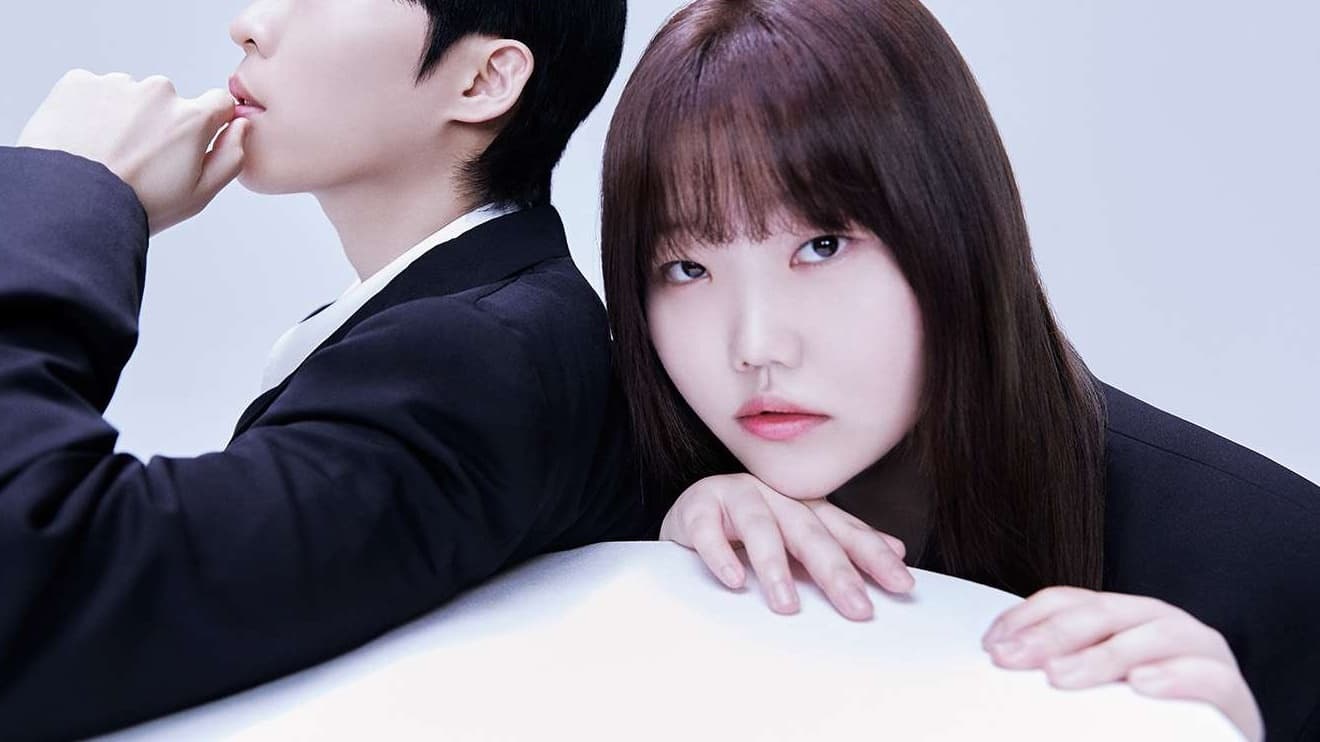 AKMU
