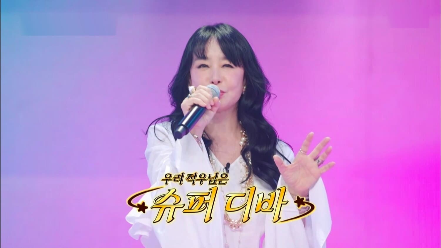 Sebab Sebenar Jeokwoo Sertai Miss Trot 4 Adalah Demi Seorang Peminat