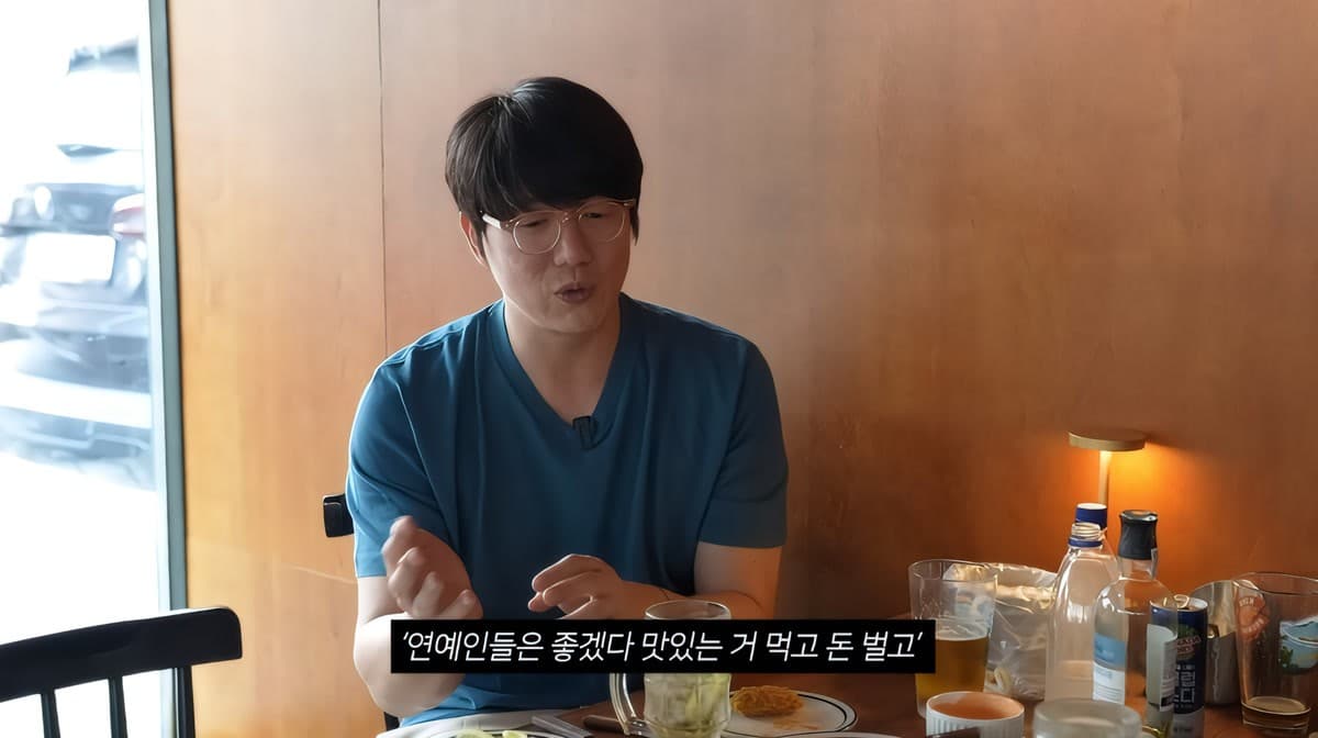 Sung Si-kyung Turun 10 kg Lalu Ambil Burger — Ini yang Dikatakannya Tentang Iklan dan Integriti