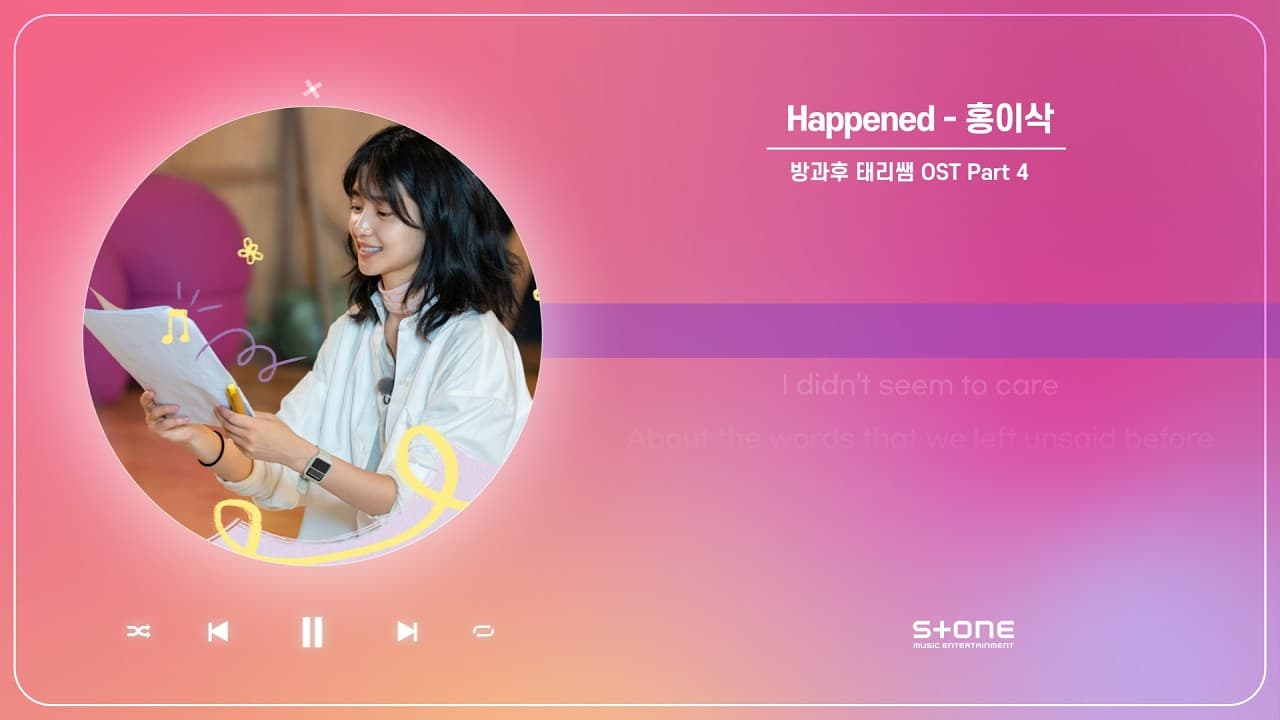 'Happened' Hong Isaac Menangkap Kata-Kata yang Tidak Terucapkan