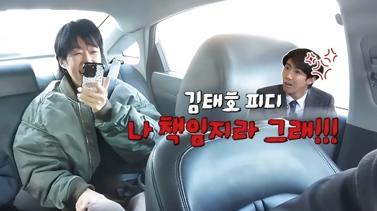 Hwang Kwanghee Buktikan Naluri Mengejar Legendarisnya Masih Utuh