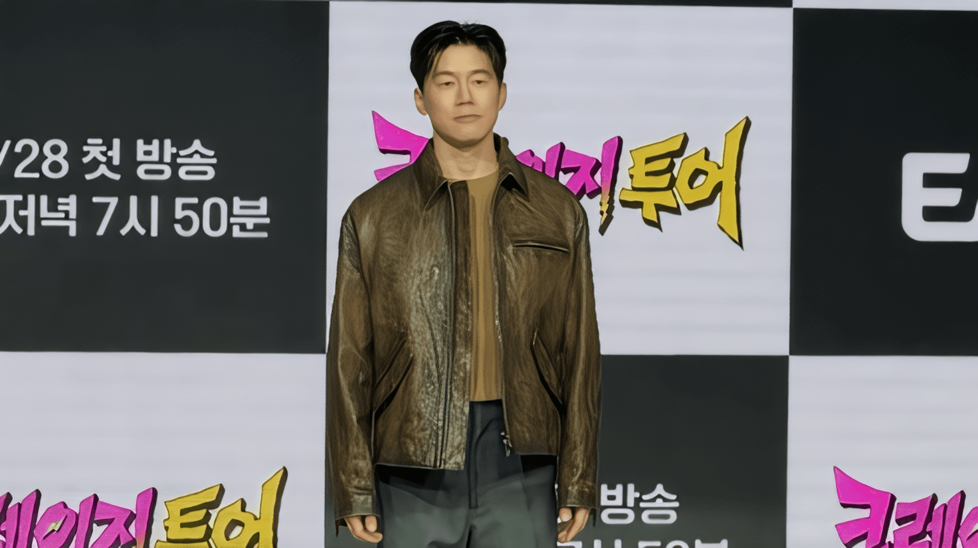 Rain, Kim Muyeol dan Kru Berempat Meletup dalam Rancangan Varieti Baharu ENA Crazy Tour