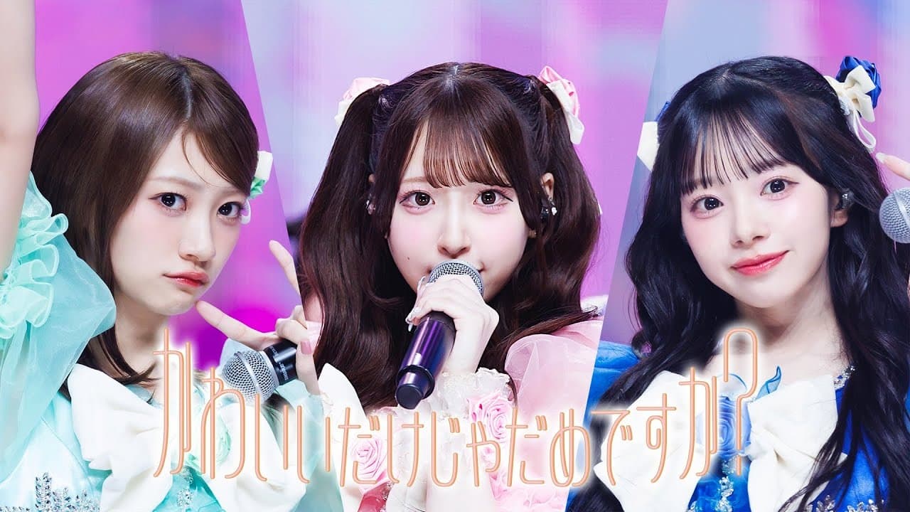 Kumpulan Perempuan Jepun di Sebalik Cabaran 7 Bilion Tontonan TikTok Menakluki Program Muzik Terbesar Seoul