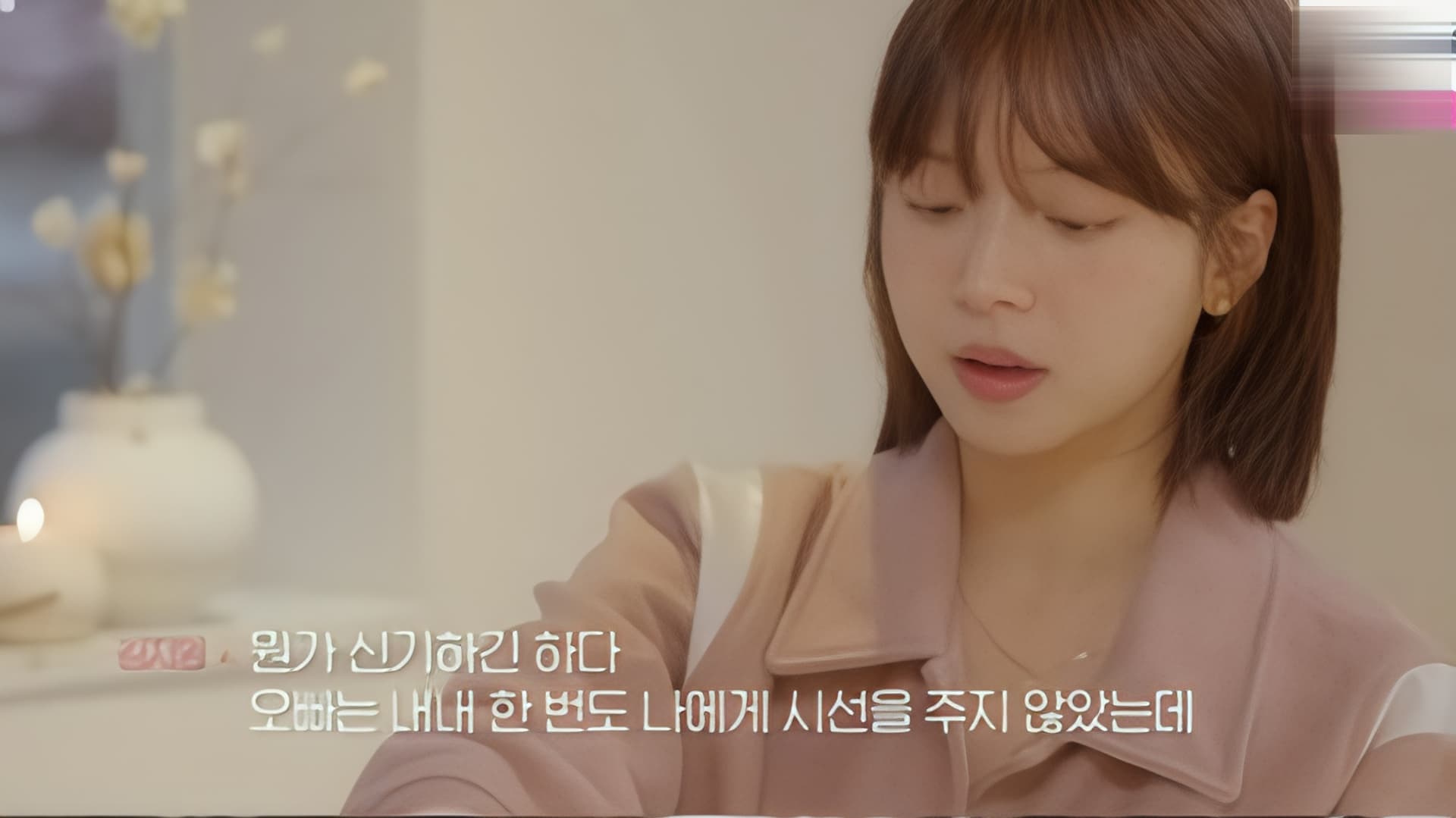 Bintang Heart Signal 4 Kim Ji-young Kongsi Cara Urus Kewangan Bersama Suami CEO