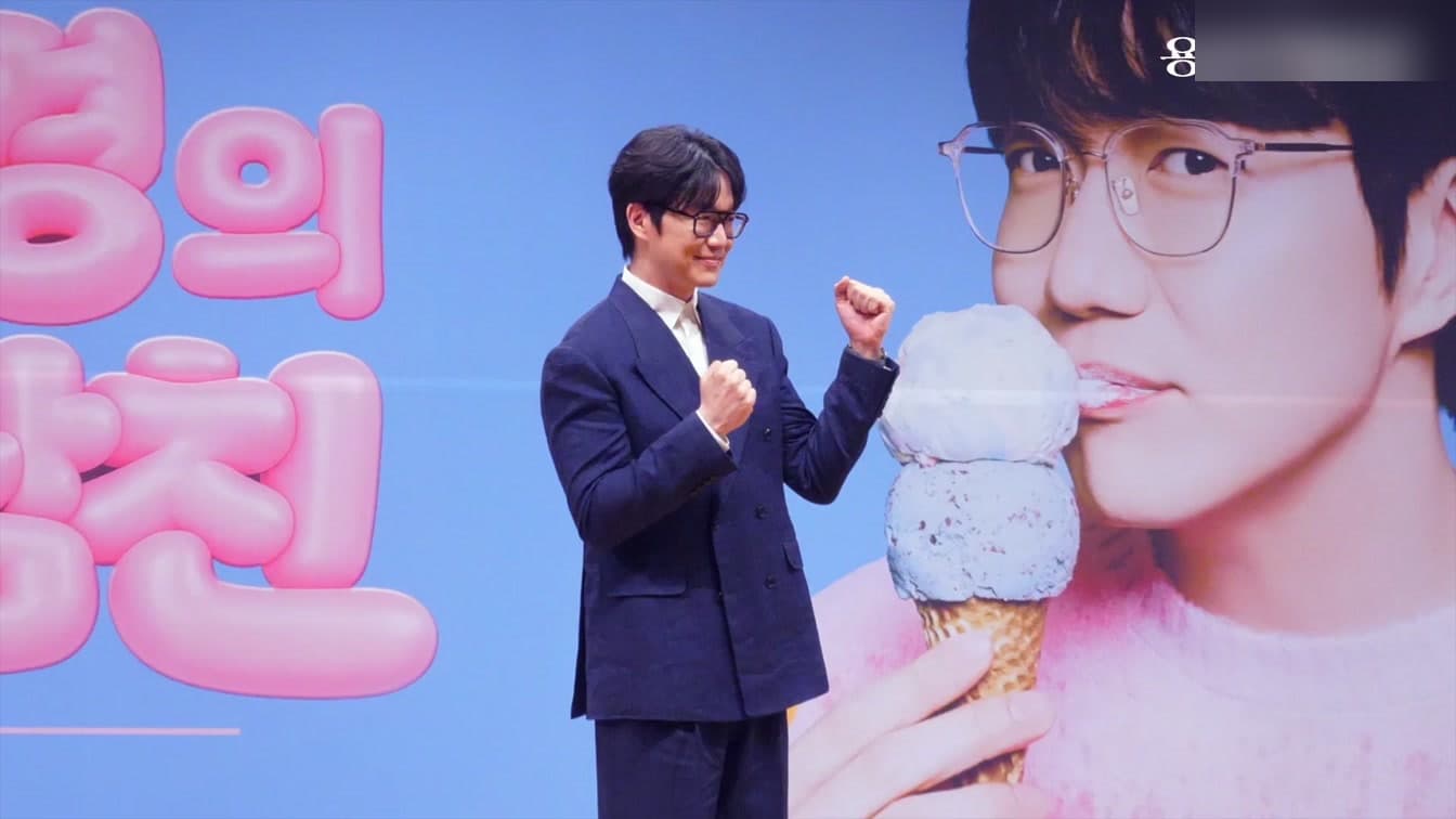 Sung Si-kyung Cerita Tentang Menjadi Hos KBS The Seasons: "Saya Sungguh Takut"