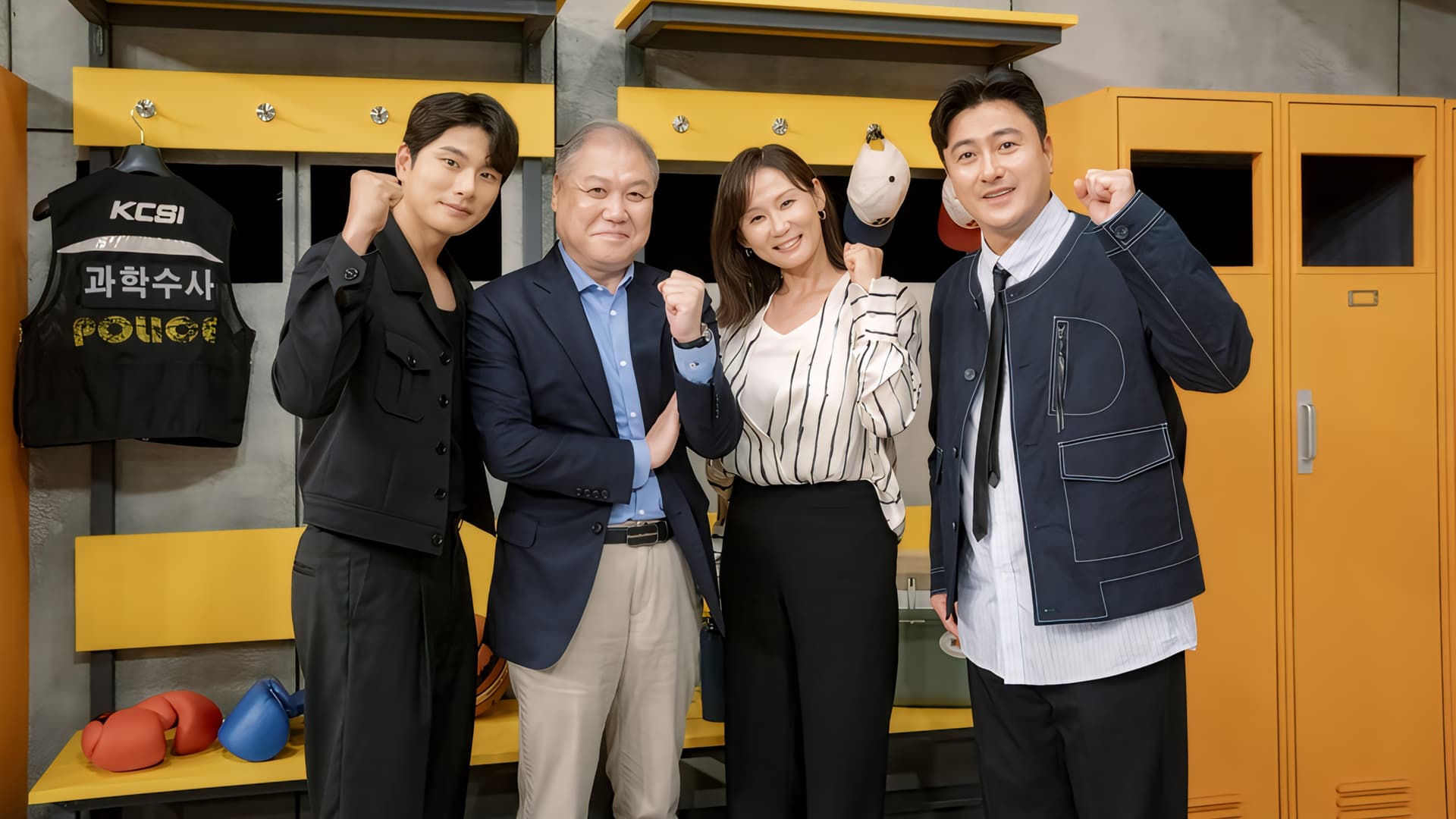 Kwak Sun-young dan Yoon Doojoon Sertai "Brave Detectives" Musim 5 Sebagai MC Baharu