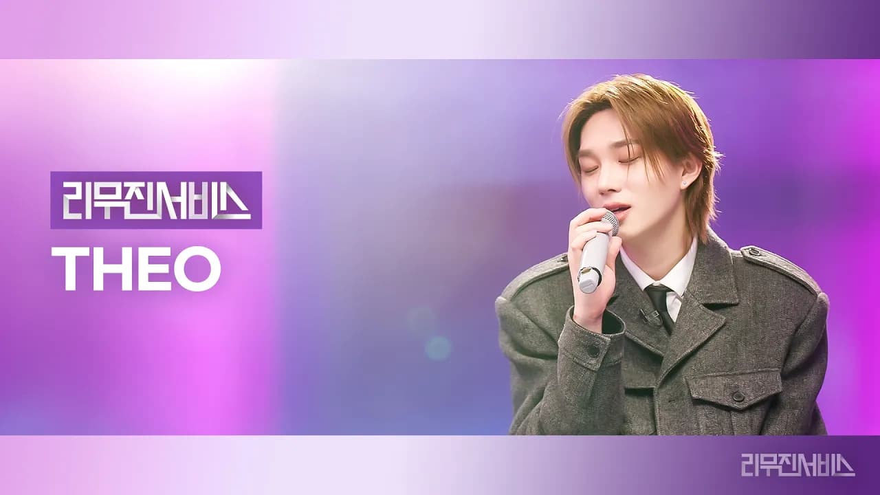 THEO P1Harmony Memukau di Leemujin Service dengan Cover yang Mendedahkan Sisi Baharu