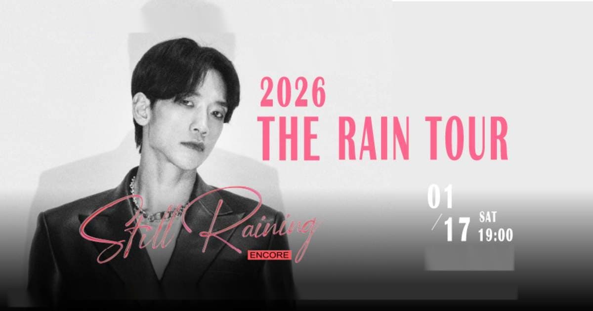 Mengapa Rain Membuat Variety TV di Istanbul pada Tengah Malam — Dan Apa yang Ini Dedahkan tentang Bab Seterusnya…