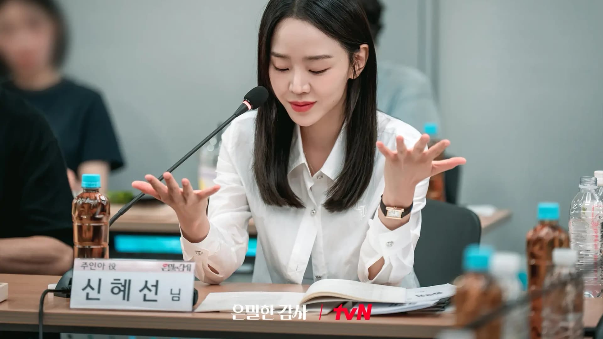 Semua Orang Sudah Memperkatakan 'Filing for Love' Shin Hae Sun Sebelum Tayangan