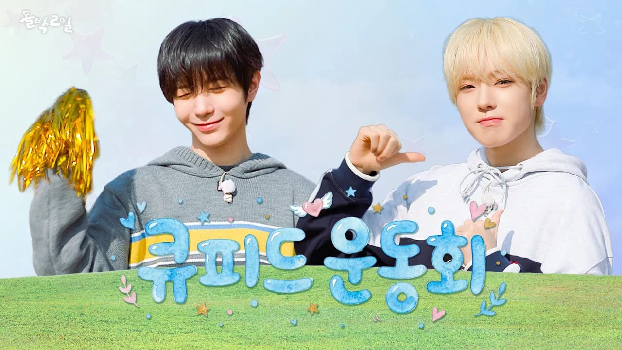 Teaser 'Cupid Sports Day' NCT WISH Buat Semua Peminat Teruja