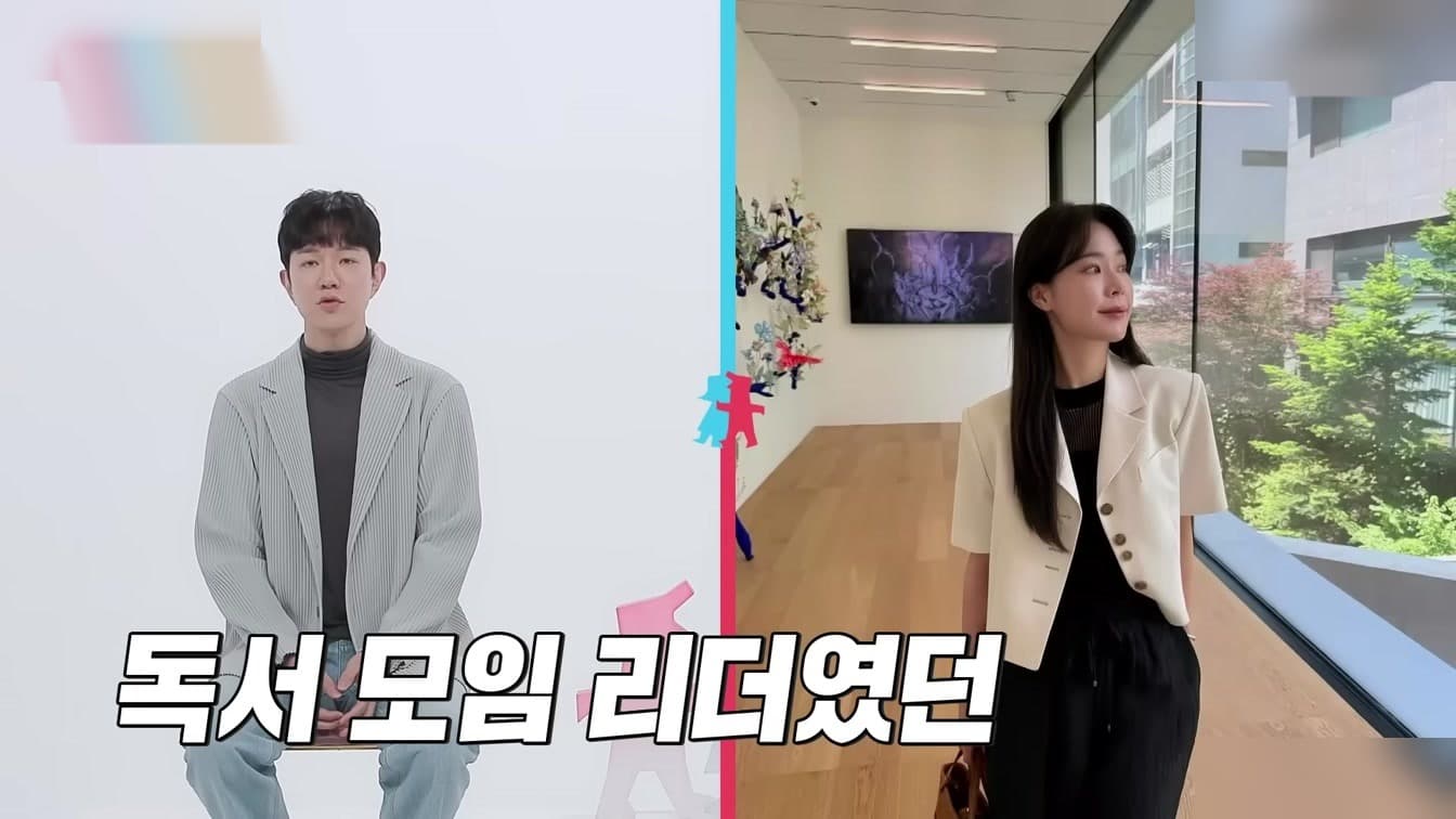 CEO Anti-Kahwin Membuktikan Kim Ji-young Berjaya Mengubah Fikirannya