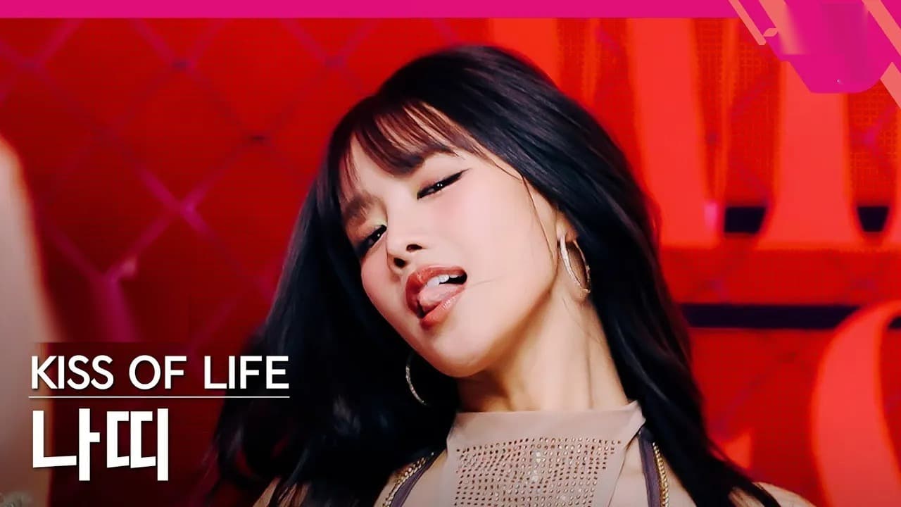 Pandangan 2 Saat Natty KISS OF LIFE dalam Fancam Menjadi Bualan Internet