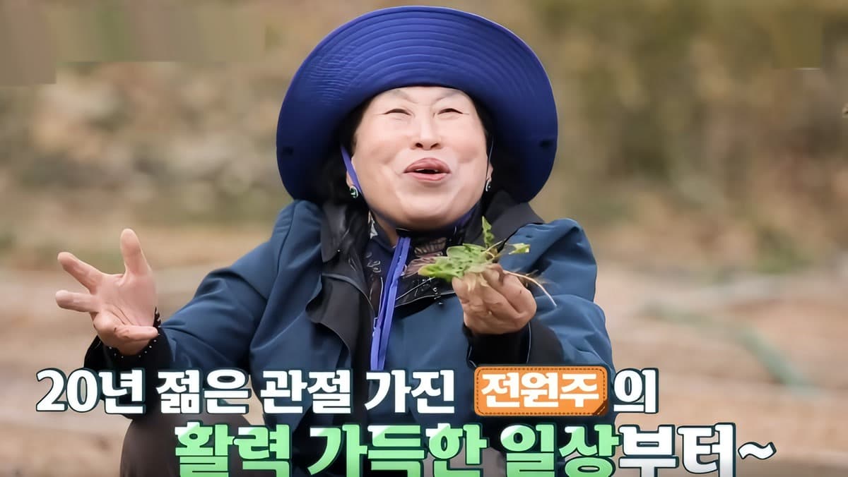 Jeon Won-joo, 87 Tahun, Memilih Anak Angkatnya — Kata-katanya Akan Tinggal Bersama Anda