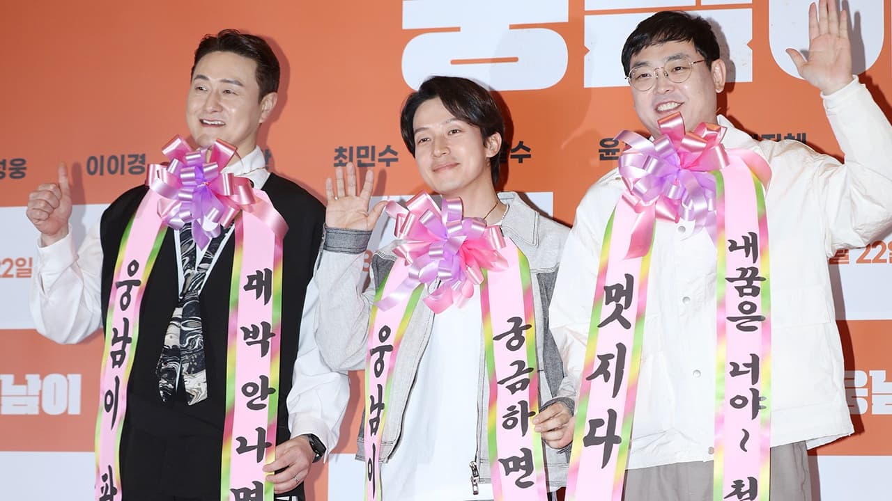 Park Sung-gwang Minta Champagne di Set — Sahabatnya Dedahkan Segalanya