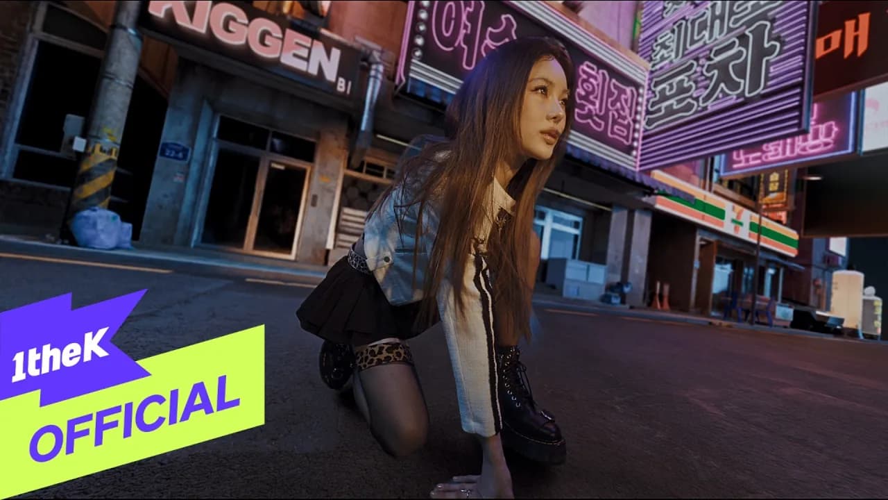MV Baharu YOUNG POSSE Mungkin Karya Paling Mendebarkan Mereka Setakat Ini