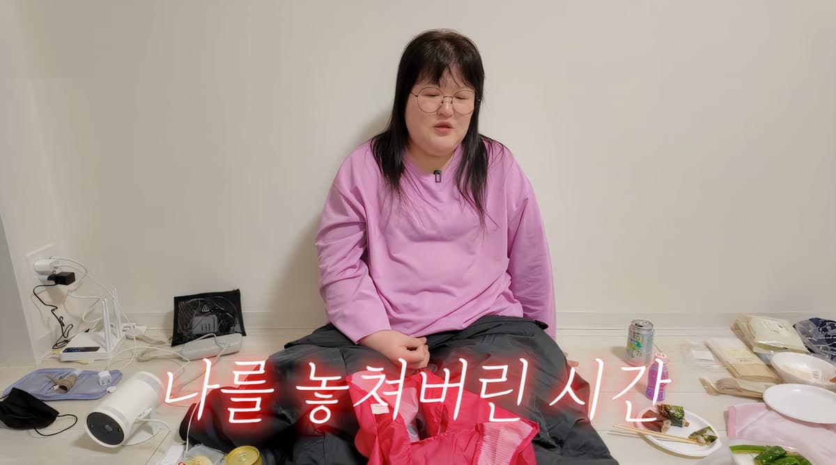 Apartmen Tokyo yang Membuatkan Lee Guk Joo Tidak Berhenti Menangis