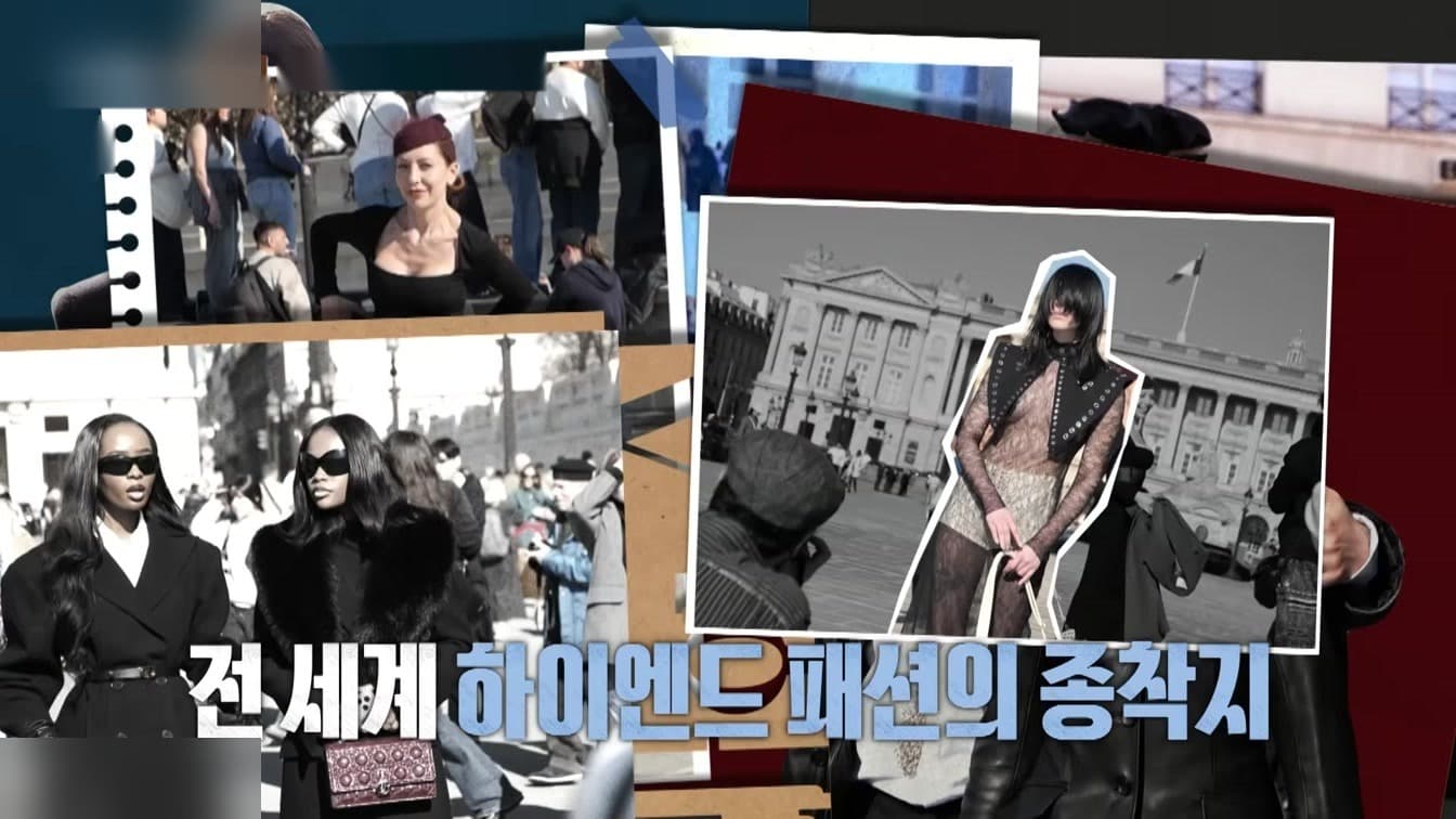 Supermodel Korea Era 90-an Kembali — dan Sudah Bertegang
