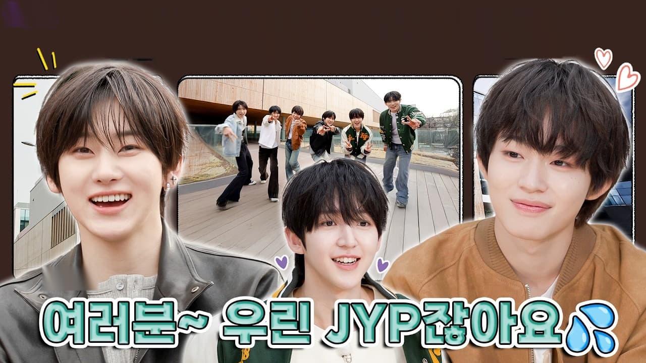 KickFlip 'Rampas' Idol 1N2D dengan Momen JYP yang Lawak