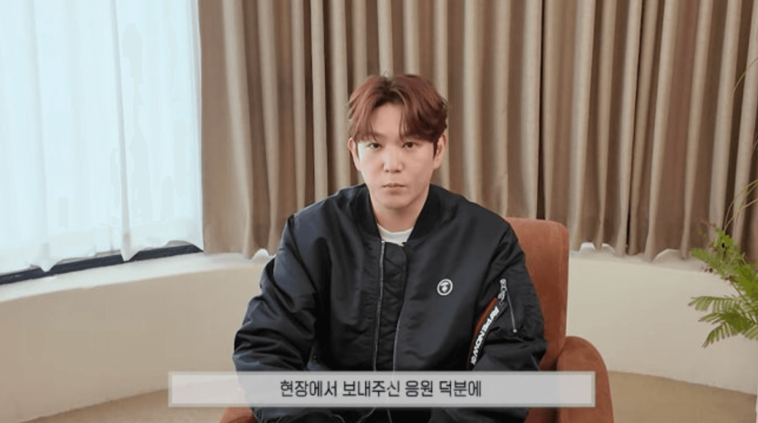 Kangin Kembali Selepas 7 Tahun dengan Balada "LOVE IS PAIN" — Penghargaan kepada Peminat Setia