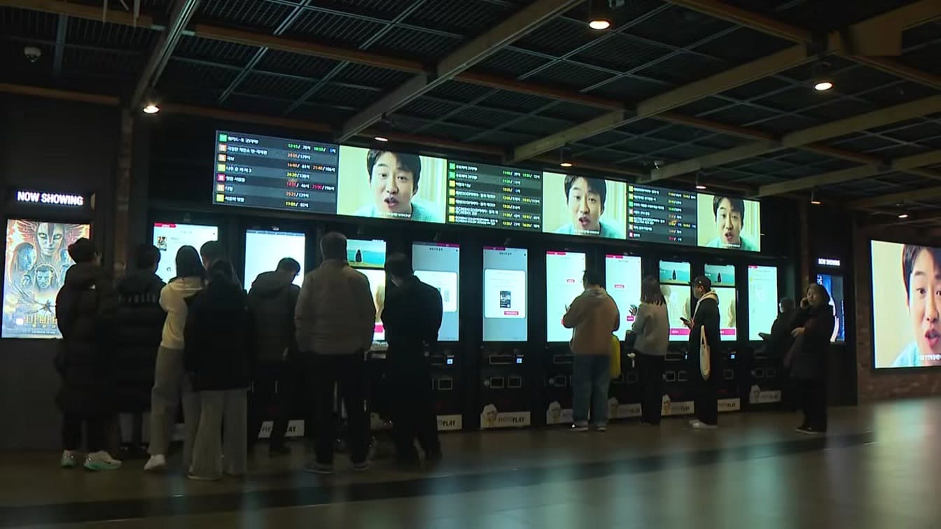 Tiket Wayang Korea Turun kepada 10,000 Won Dua Kali Sebulan