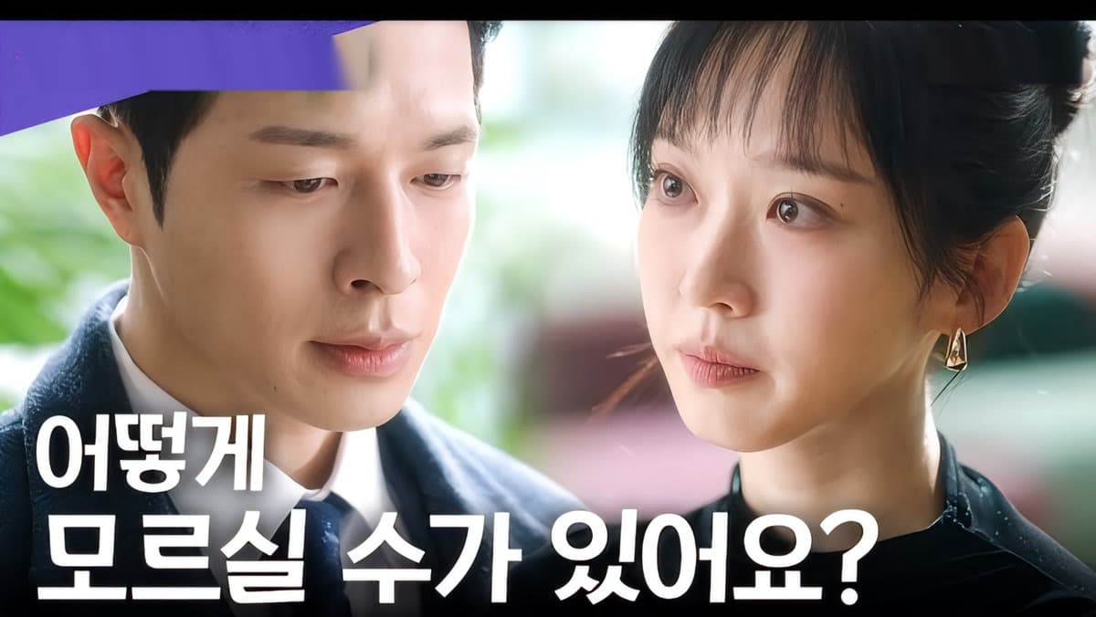 Mengapa Kwon Hyuk Masih Tidak Mampu Melepaskan Watak K-Drama Ini