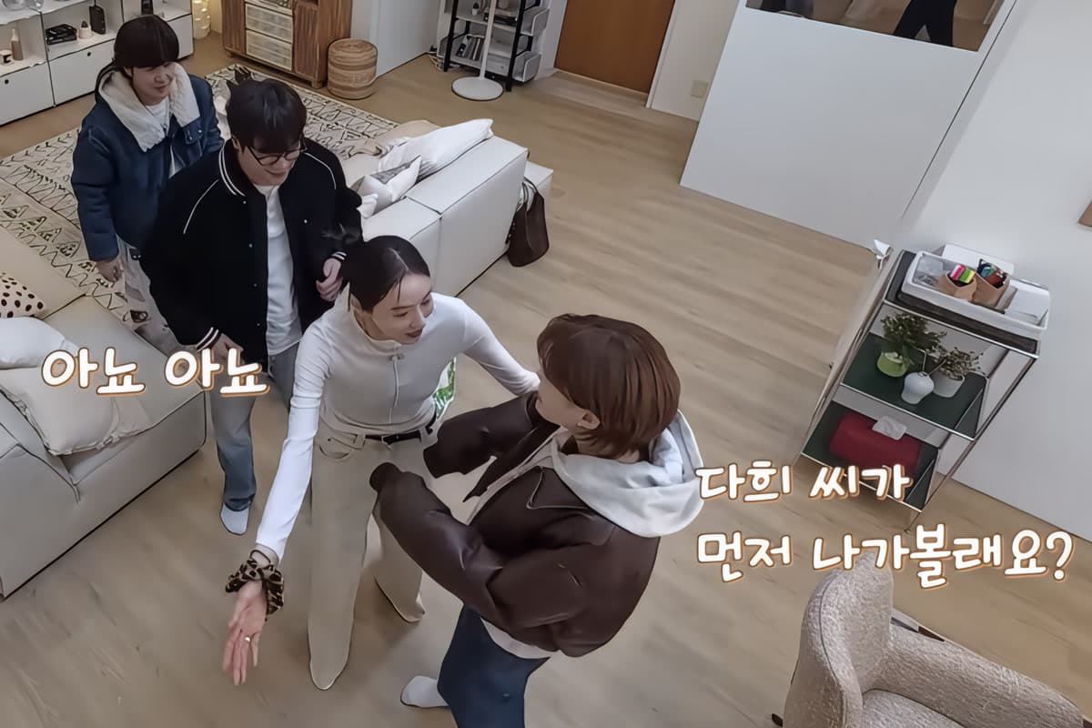 AI Menilai Choi Daniel Paling Rendah dalam 'Gugidong Friends' — Reaksinya Berkata Segalanya