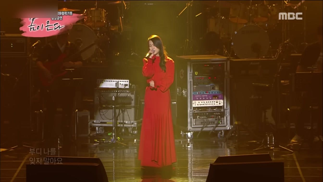 "Saya Memegang Seluar dan Memohon" — Kisah Cinta Sebenar di Sebalik Perkahwinan Terkenal Baek Ji Young