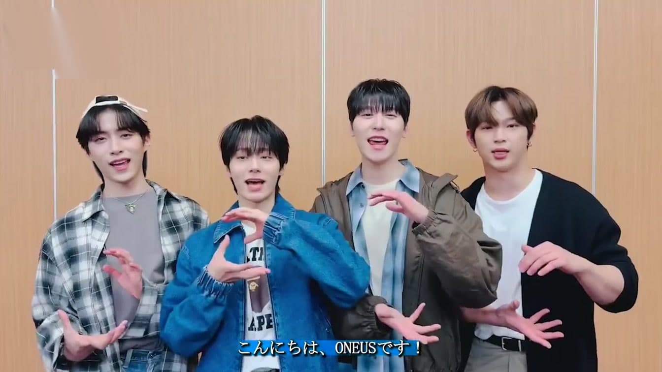 ONEUS Umumkan Fan Concert di Jepun dan Single Baharu 'Under'
