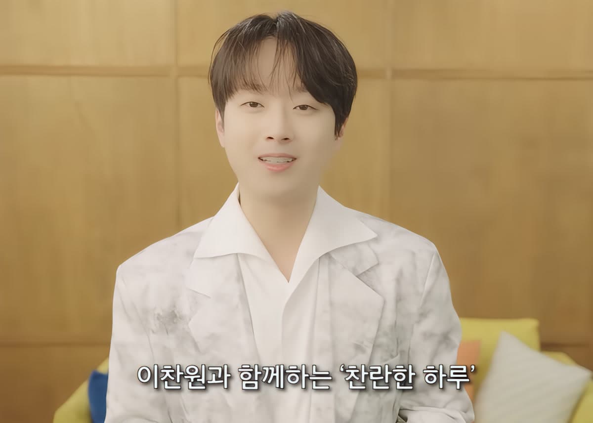 Tour Kebangsaan 2025-2026 Lee Chan-won Berakhir di Seoul dengan Air Mata Para Peminat