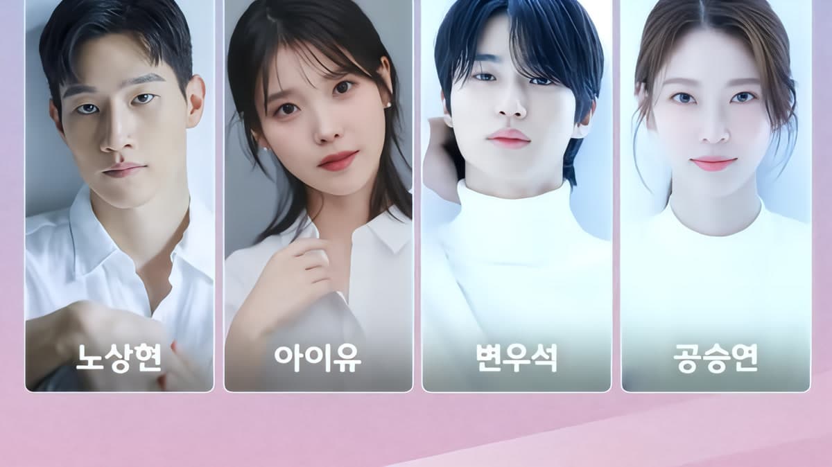 Son Junho Panggil IU 'Menantu Masa Depan' di SNS, Internet Gempar