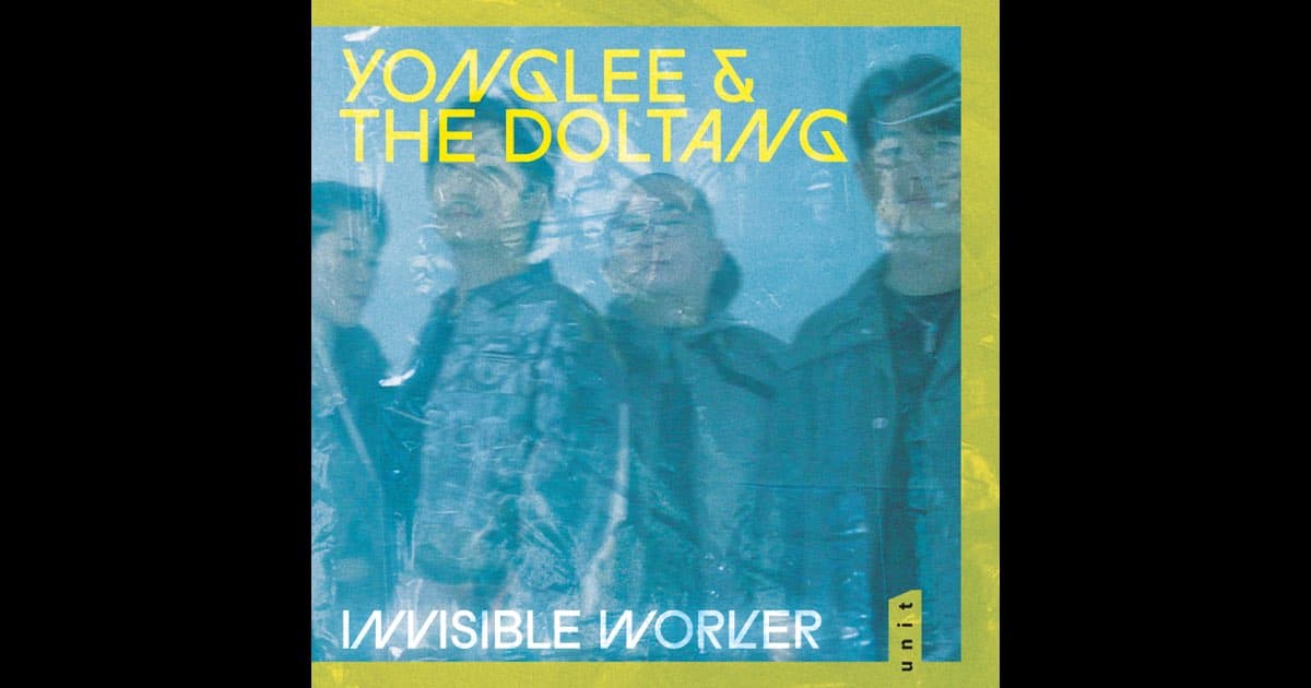 yonglee & the DOLTANG Menangi Hadiah Jazz Terbesar Jerman dengan Album Debut
