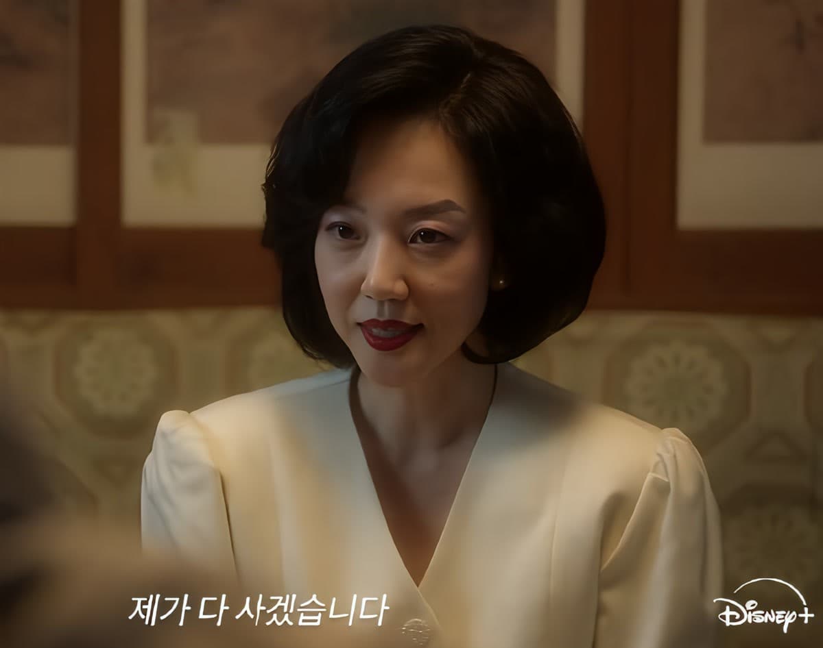 Im Soojung Menang Pelakon Wanita Terbaik di Director's Cut Awards, Trofi Kedua dalam 11 Hari