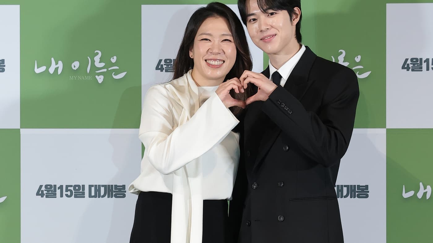 'I Am' Baru Sahaja Membuktikan Filem Korea Boleh Mencapai Dunia Tanpa Netflix