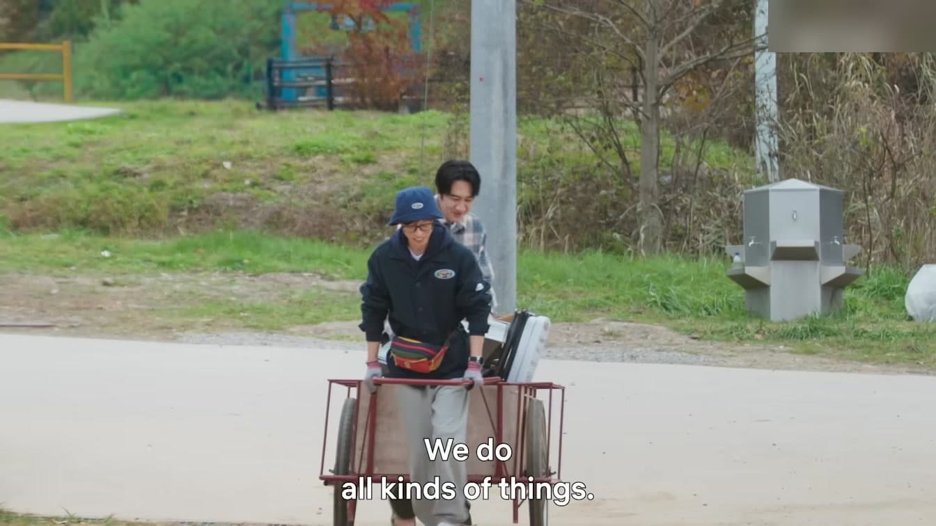 Mengapa Momen Camp Byeon Woo Seok Menjadi Viral