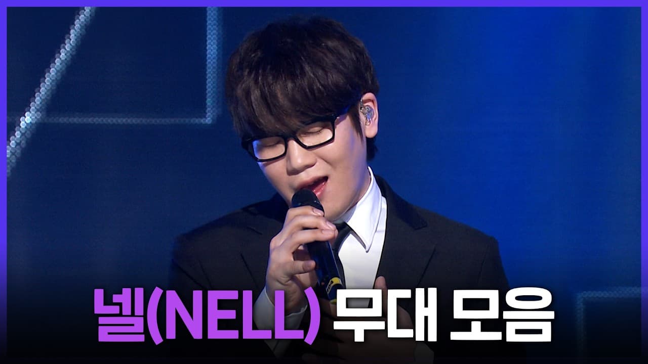 MBC Hidupkan Semula Pentas Klasik NELL Dalam Playlist