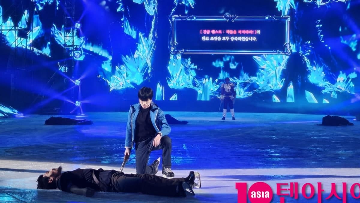 Cha Jun-hwan Bawa Solo Leveling ke Atas Ais