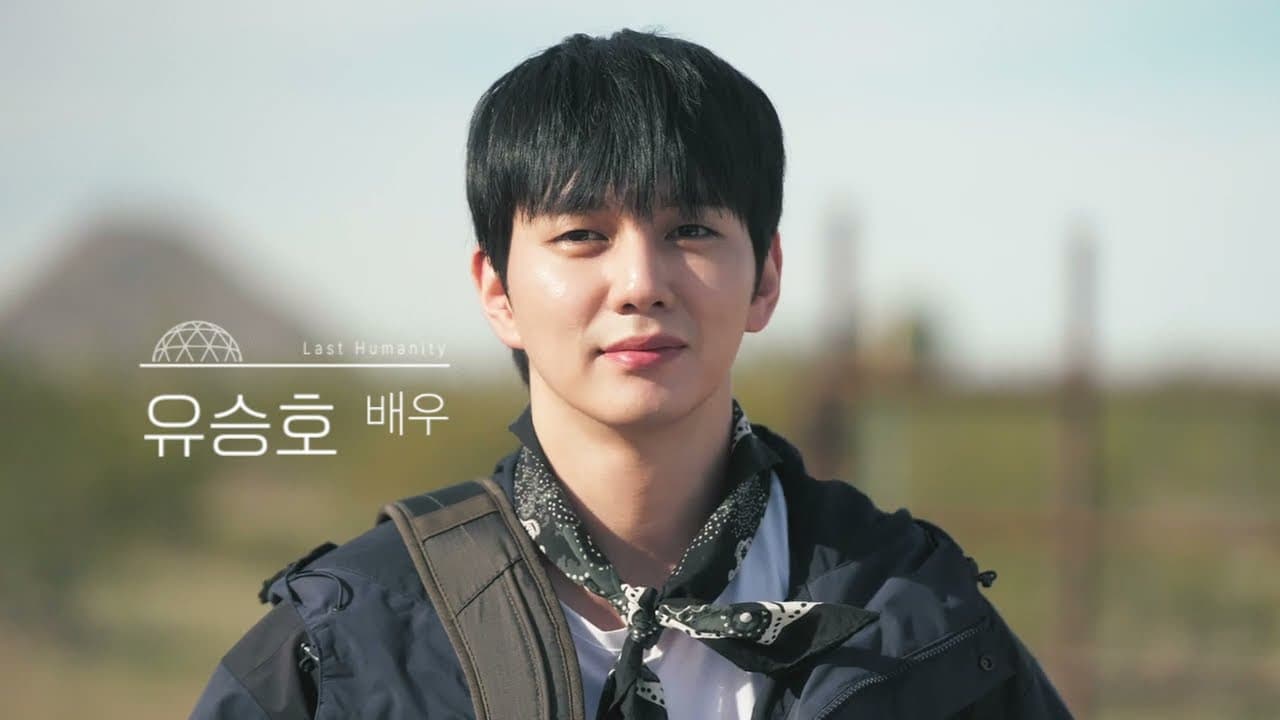 Mengapa The Last Humanity EBS Jadi Tumpuan Netflix Korea